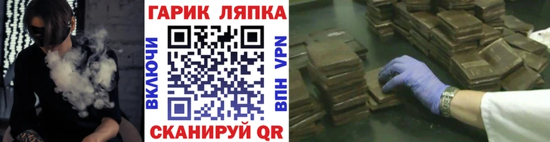 ГАШИШ убойный  где найти   Весьегонск 