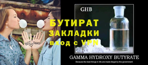 гидропоника Пестово