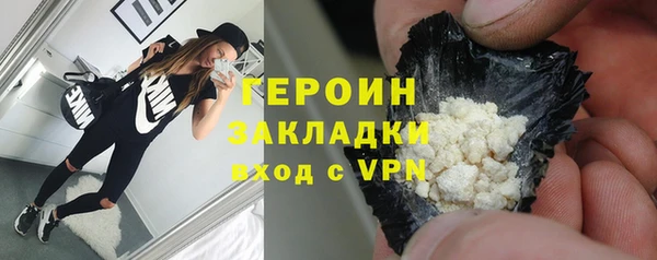 гидропоника Пестово