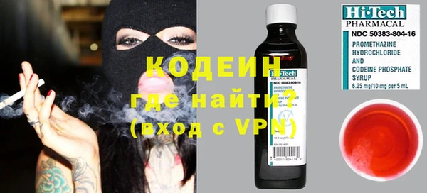 гидропоника Пестово