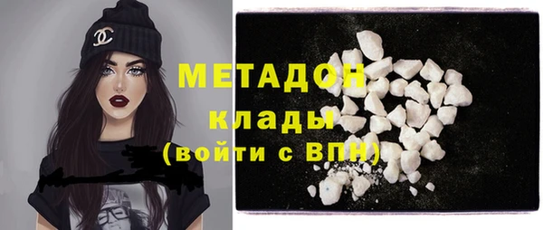 ешки Переславль-Залесский