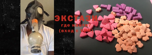 MESCALINE Богданович