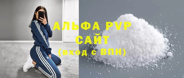 гидропоника Пестово