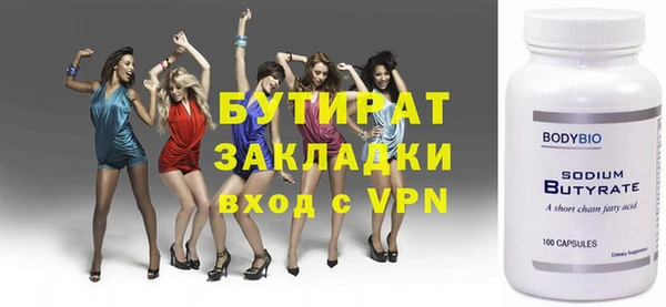 спайс Пересвет