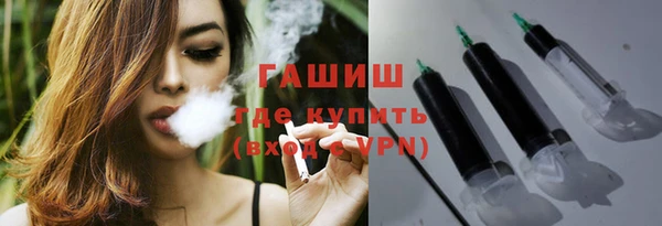 ешки Переславль-Залесский