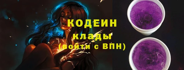 ешки Переславль-Залесский