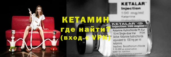 ешки Переславль-Залесский