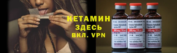 MESCALINE Богданович