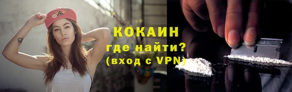 MESCALINE Богданович