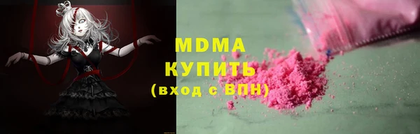jwh Чекалин