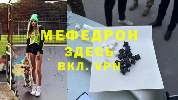 ешки Переславль-Залесский