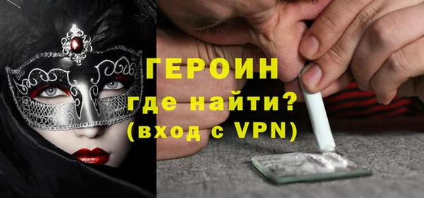 спайс Пересвет