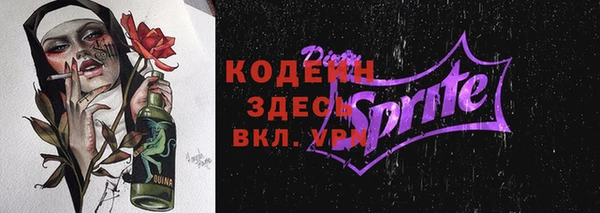 гидропоника Пестово