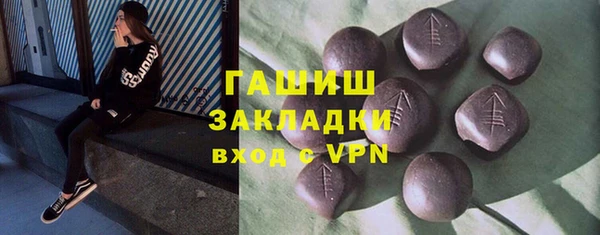гидропоника Пестово