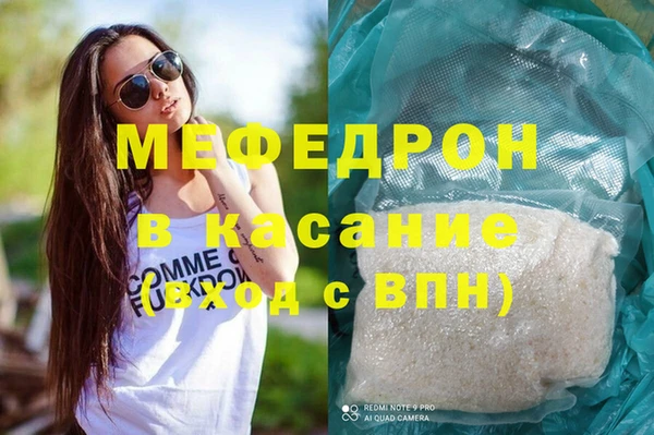 ешки Переславль-Залесский