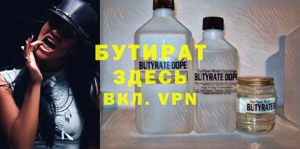 спайс Пересвет