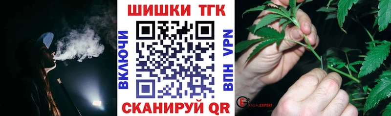 ссылка на мегу ссылки как найти наркотики Весьегонск Марихуана MAZAR
